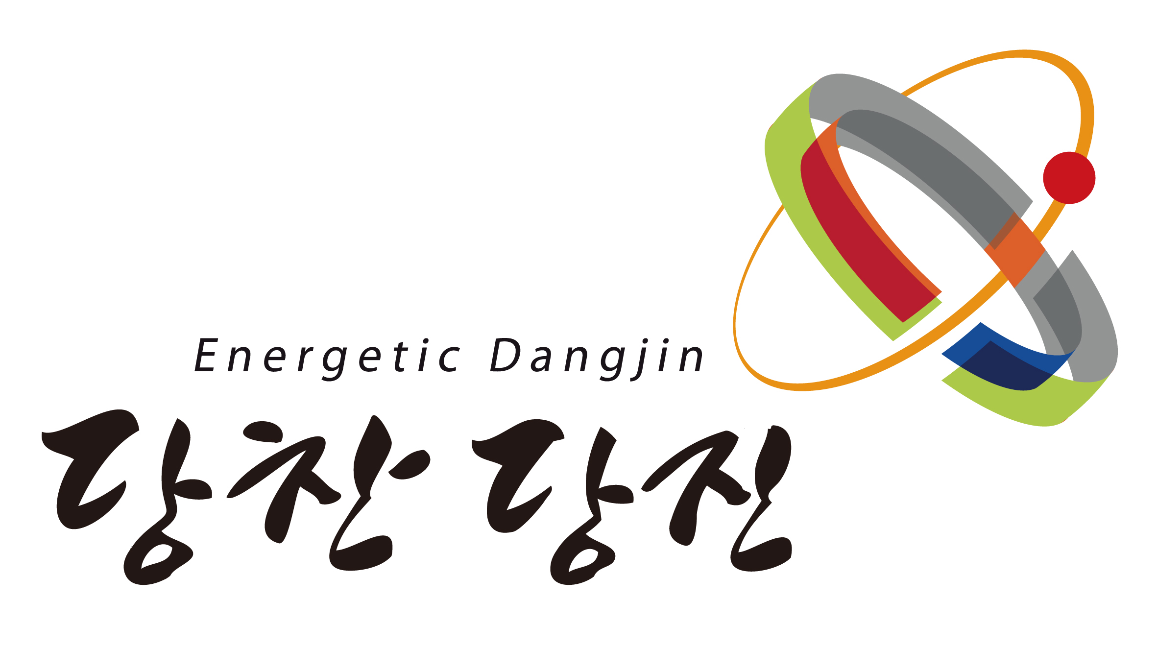 당진 스마트 팜 로고